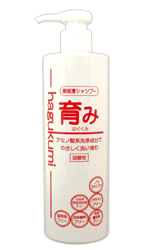 黒煌凛シャンプー 育み (はぐくみ)